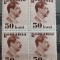 ROMANIA 1934 LP 108 Carol II FARA POSTA bloc de 4 timbre 50b +2 lei, mnh