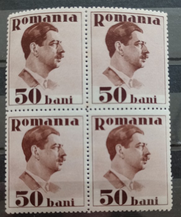ROMANIA 1934 LP 108 Carol II FARA POSTA bloc de 4 timbre 50b +2 lei, mnh