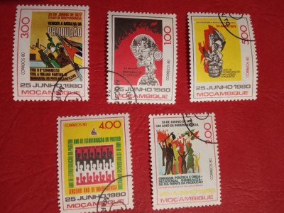 MOZAMBIC, INDEPENDENCE DAY - 5 VALORI ȘTAMPILATE foto