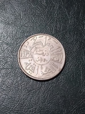IRAK 50 FILS 1938 -UNC foto