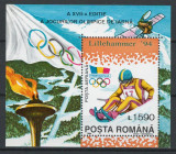 Ro-219-ROMANIA 1994-Lp1337Jocurile Olimpice de iarnaLillenhammer-colita 288 MNH, Nestampilat