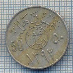 AX 520 MONEDA- ARABIA SAUDITA -50 HALALA(1/2RIYAL)-ANUL 1972-STAREA CARE SE VEDE