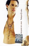 Marc Anthony - Amar Sin Mentiras, Caseta audio