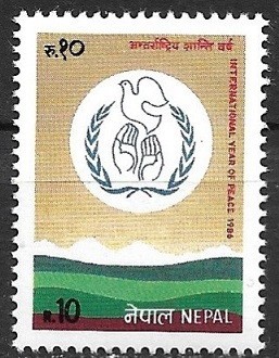 B2270 - Nepal 1986 - Aniversari neuzat,perfecta stare foto