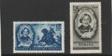 ROMANIA 1952 LP 295 CENTENARUL MORTII LUI N.V.GOGOL SERIE MNH