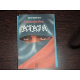 Arta Martiala - Laurentiu Ene, Editura Iris 1991, Carte Sport