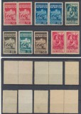 Romania 1945-1946 lot 10 timbre de ajutor neuzate Apararea Patriotica, unele rare