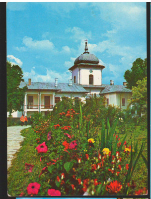 CPIB 16609 CARTE POSTALA - MANASTIREA VARATEC foto