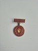 Medalie Aniversară UTC 60 ani (1922-1982) &ndash; RSR &ndash; 4 cm &ndash; Stare Foarte Bună