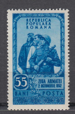 ROMANIA 1952 LP 330 ZIUA ARMATEI SARNIERA foto