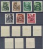 Emisiunea locala Sighet 1944 set 7 timbre falsuri vechi maghiare MLH, Nestampilat