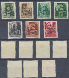 Emisiunea locala Sighet 1944 set 7 timbre falsuri vechi maghiare MLH, Nestampilat