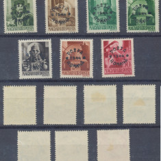 Emisiunea locala Sighet 1944 set 7 timbre falsuri vechi maghiare MLH
