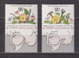 ANUL INTERNATIONAL AL TINERETULUI 1985 BANGLADESH MI. 237-238 MNH