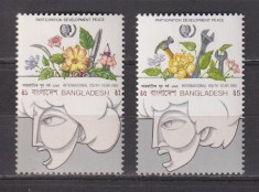 ANUL INTERNATIONAL AL TINERETULUI 1985 BANGLADESH MI. 237-238 MNH