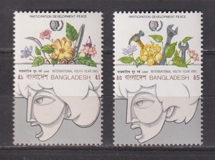 ANUL INTERNATIONAL AL TINERETULUI 1985 BANGLADESH MI. 237-238 MNH