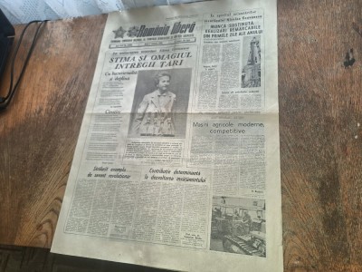 ROMANIA LIBERA , 7 IANUARIE 1986 * STIMA SI OMAGIUL INTREGII TARI ELENA CEAUSESCU foto
