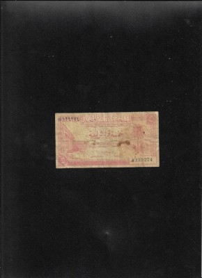 Rar! Libia Libya 5 piastri piastres 1951 seria129274 foto