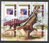 Kuril, local Russia 1999 Dinosaurs, perf. sheetlet, MNH S.224