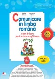 Comunicare &icirc;n limba rom&acirc;nă. Caiet de lucru pentru clasa pregătitoare - Paperback brosat - Daniela Chindea, Ana Maria P&acirc;rvu - Litera, Clasa pregatitoare, Limba Romana, Auxiliare scolare