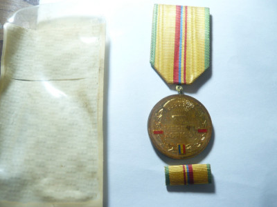 Medalie Meritul Agricol in etui , cu bareta 1974 foto