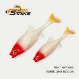 Shad Fast Strike Roach Shad 10cm/9g, culoare RRH