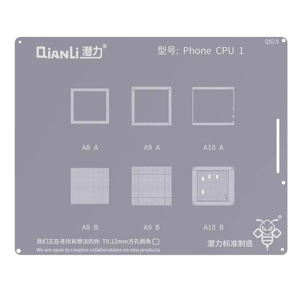 Sita BGA QIANLI QS25 pentru Apple iPhone Series, CPU1