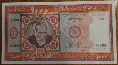 1000 ouguiya 1981, Mauritania, UNC foto