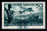 Romania 1948, LP 244, Posta aeriana - valori mari, EROARE - Valoarea de 50 Lei verde cu dungi groase de culoare, verticale, MNH!