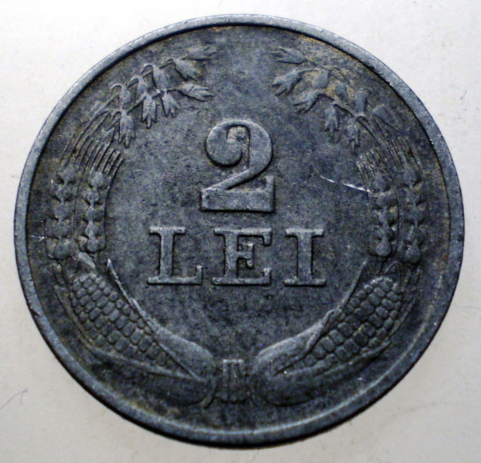 7.414 ROMANIA WWII 2 LEI 1941