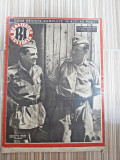 Revista Realitatea Ilustrata nr.822/1942