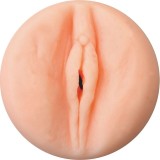 Private-Masturbator Original Vacuum Cup to Go