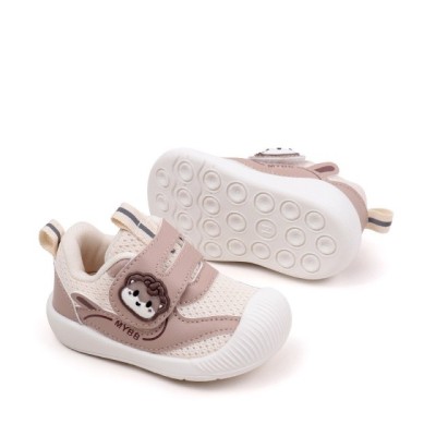 Pantofiori tip adidas pentru copii - Ursulet (Marime Disponibila: Marimea 19) foto