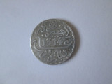 Rara! Maroc 1 Dirham 1314(1896) monedă argint monetăria Paris-Sultan Abdul Aziz