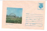 CPIB16943 INTREG POSTAL - BACAU. SALASPORTURILOR