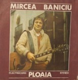 Mircea Baniciu &ndash; Ploaia
