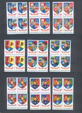 ROMANIA 1976/1977. LP 928/942. Stemele judetelor. Blocuri de 4., Nestampilat