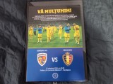 Program Romania - Belgia U21