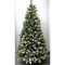 Brad artificial de Craciun Oscana 120 cm