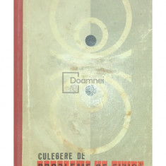 C. Maican - Culegere de probleme de fizică pentru învățământul mediu (editia 1963)