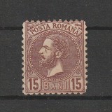 15 Bani Carol I &quot;Perle&quot; LP41a 1880