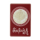 Card cu amuleta pentru protejarea familiei &amp;#8211; Dorje Drolo &amp;#8211; Guru Rinpoche &amp;#8211; Scorpion si om mani padme hum