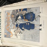 OBCT1 Sourire revista Franceza nuduri Interbelica