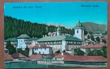 Carte postala, Manastirea Agapia, judetul Neamt, 1930
