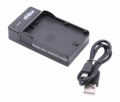 Vhbw micro usb-akku-ladegerat passend pentru jvc ssl-jvc50 / jvc70, , foto