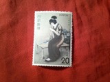 Serie 1 valoare Japonia 1974 Pictura tanara sezand