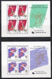 Coreea de Sud 1986 - Jocurile Olimpice - Seul, 2 Blocuri (cota 24 Euro), MNH, Nestampilat
