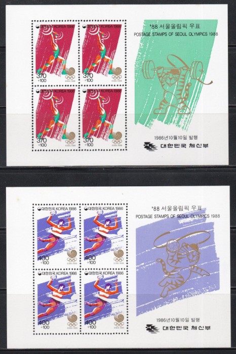 Coreea de Sud 1986 - Jocurile Olimpice - Seul, 2 Blocuri (cota 24 Euro), MNH
