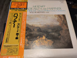 Vinil &quot;Japan Press&quot; Mozart Serenade No.7 In Major, K.250 ( EX)