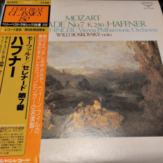 Vinil "Japan Press" Mozart Serenade No.7 In Major, K.250 ( EX)